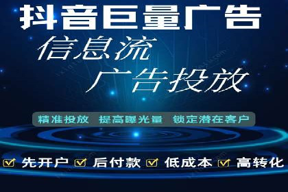 百度推广公司——电商行业的营销利器